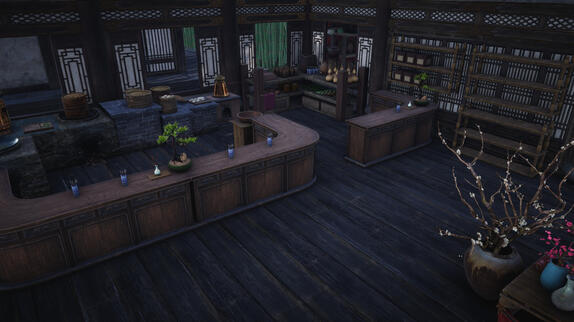 the restaurant/tea hall