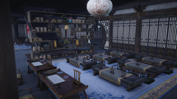 sect classroom