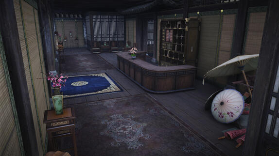 the inn